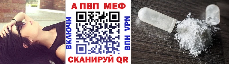 А ПВП СК КРИС  продажа наркотиков  Юрьев-Польский 