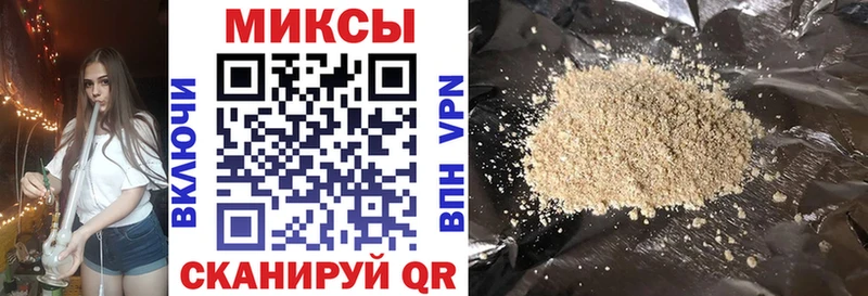 Бутират GHB  MEGA онион  Юрьев-Польский 