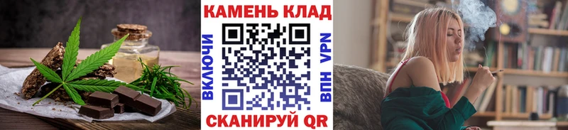 kraken зеркало  где продают   нарко площадка Telegram  Cannafood марихуана  Юрьев-Польский 