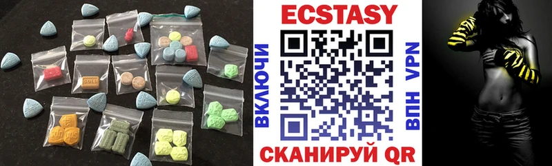 hydra как войти  хочу   Юрьев-Польский  Экстази диски 