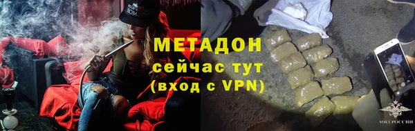mix Богданович
