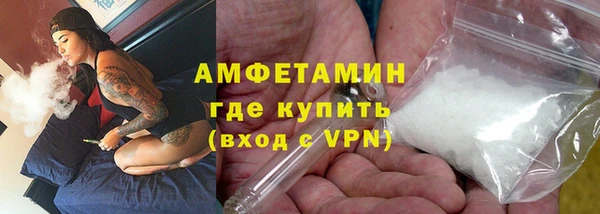 mix Богданович