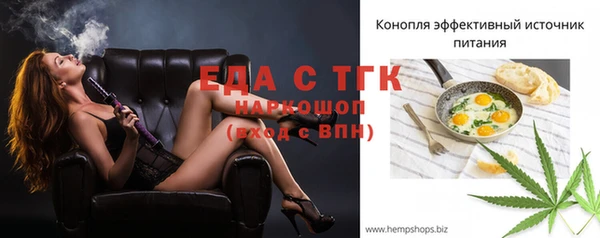 mix Богданович