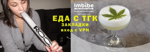 mix Богданович