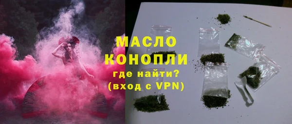 mix Богданович
