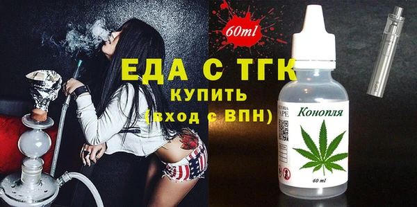 mix Богданович
