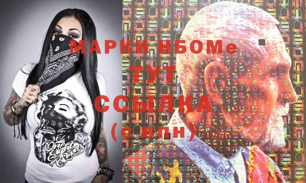 mix Богданович