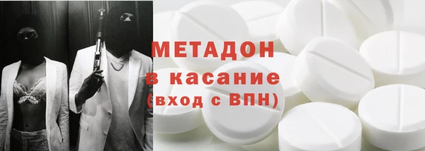 mix Богданович