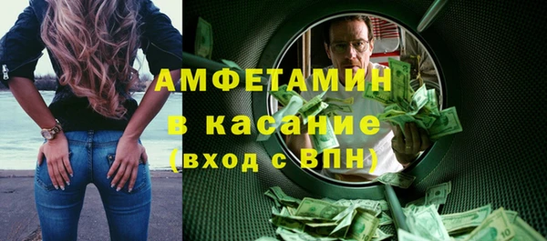 mix Богданович