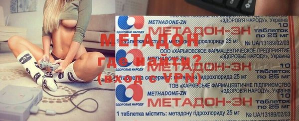 mix Богданович