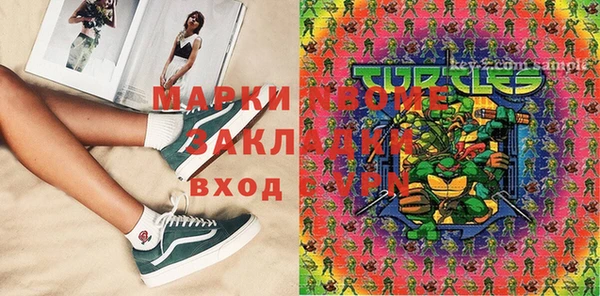 mix Богданович