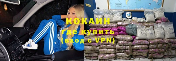 mix Богданович