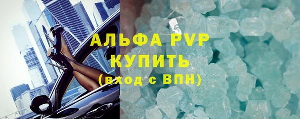 mix Богданович