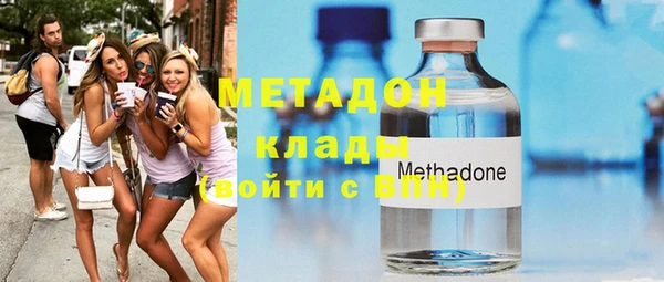 mix Богданович