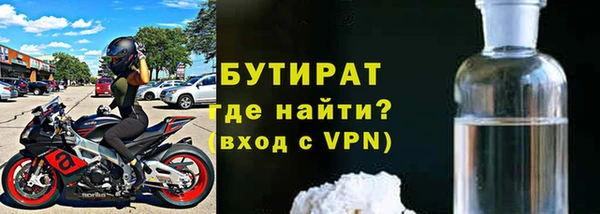 mix Богданович