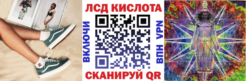 Марки NBOMe 1,8мг  Юрьев-Польский 