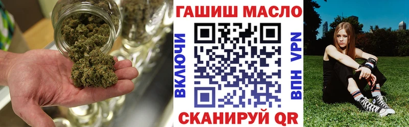 ТГК Wax  ОМГ ОМГ ссылка  Юрьев-Польский 