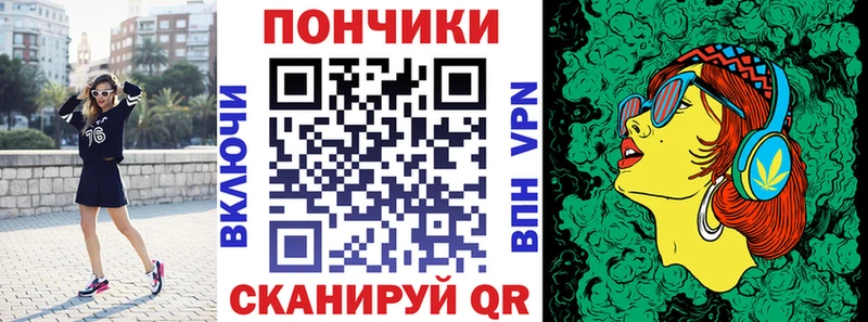 МАРИХУАНА OG Kush  Юрьев-Польский 